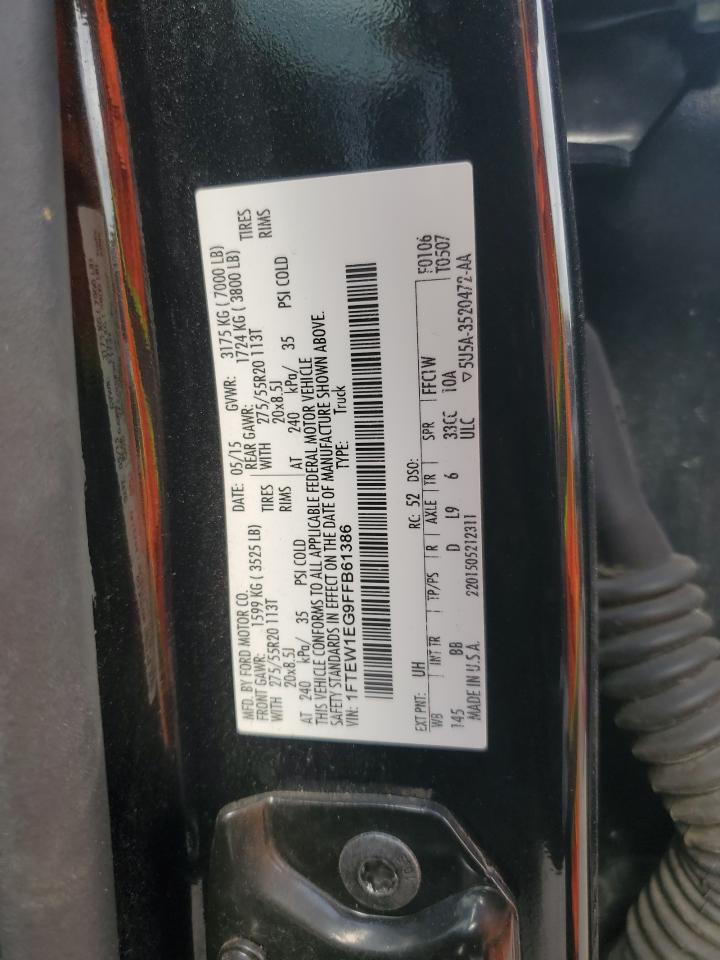 FORD F-150 SUPERCREW