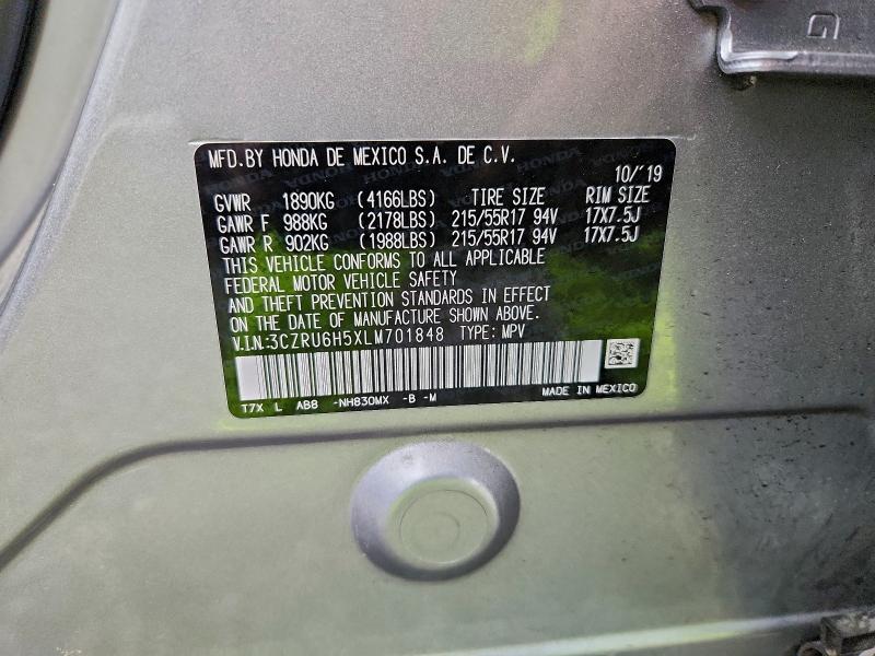 2020 HONDA HR-V EX #3297230409