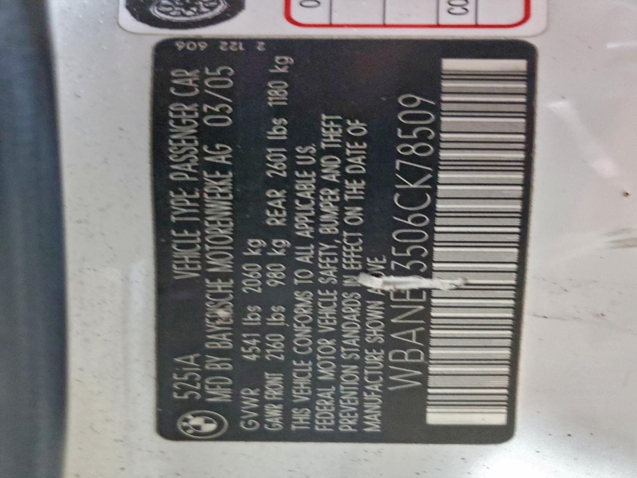 Lot #3310410960 2006 BMW 525 I