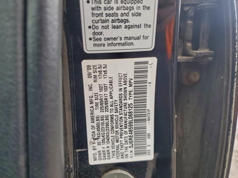 2009 HONDA CR-V EX #3301459514