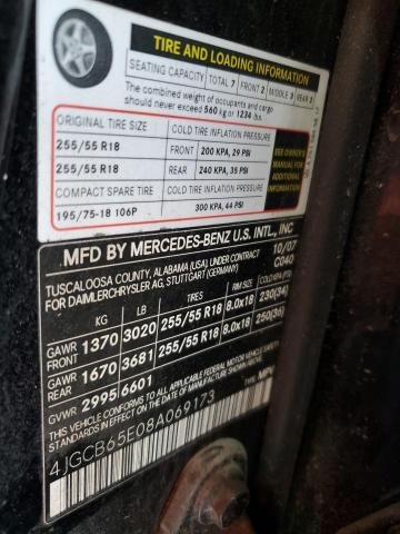 2008 MERCEDES-BENZ R 350 #3282378274