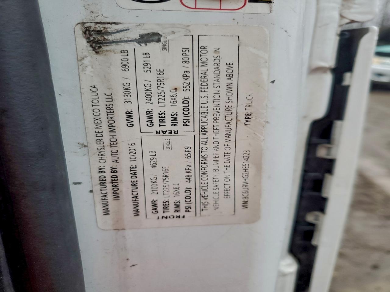 Lot #3302734042 2017 RAM PROMASTER