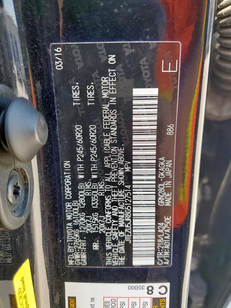 2016 TOYOTA 4RUNNER SR #3298087127