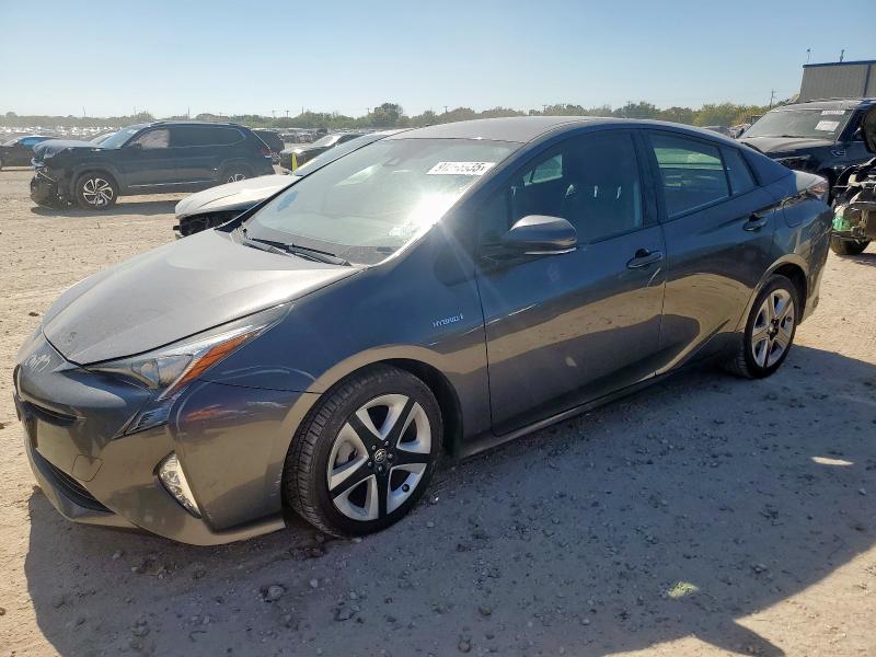 Global Auto Auctions: 2016 TOYOTA PRIUS