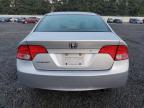 Lot #3305655747 2006 HONDA CIVIC LX