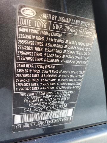 2016 LAND ROVER RANGE ROVE #3291194994