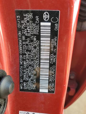 2013 TOYOTA PRIUS #3287686041