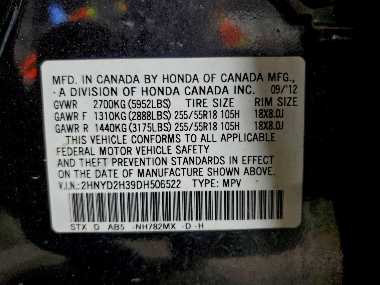 ACURA MDX TECHNOLOGY