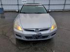 Lot #3297889776 2006 HONDA ACCORD EX