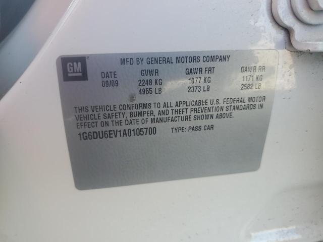 2010 CADILLAC STS #3302913069