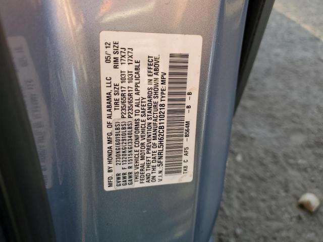 2012 HONDA ODYSSEY EX #3293447442