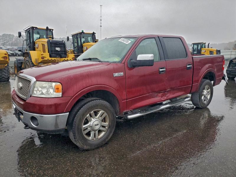 Global Auto Auctions: 2006 FORD F150 SUPER