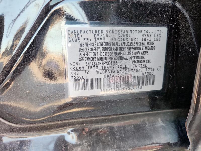 2014 NISSAN SENTRA S - 3N1AB7AP7EY304185