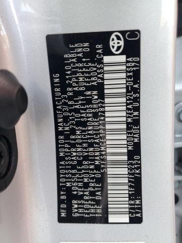 2023 TOYOTA COROLLA SE #3304692916