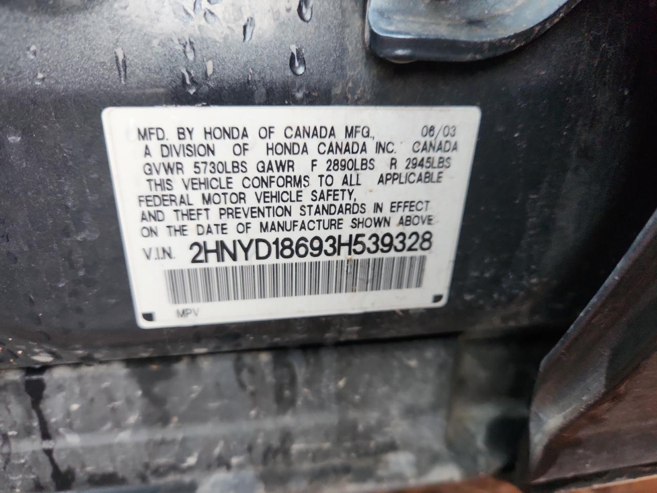 Lot #3298311140 2003 ACURA MDX TOURIN