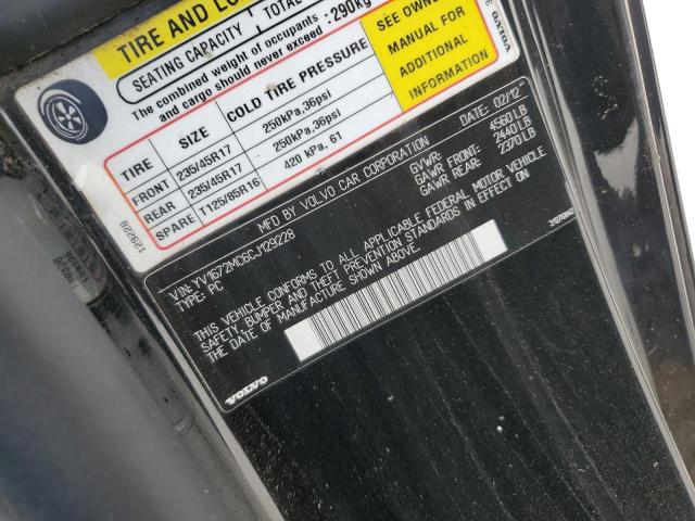 2012 VOLVO C70 T5 #3302706072