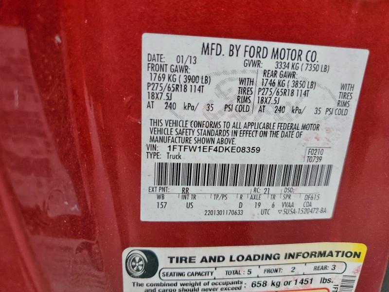 2013 FORD F150 SUPER #3294499527