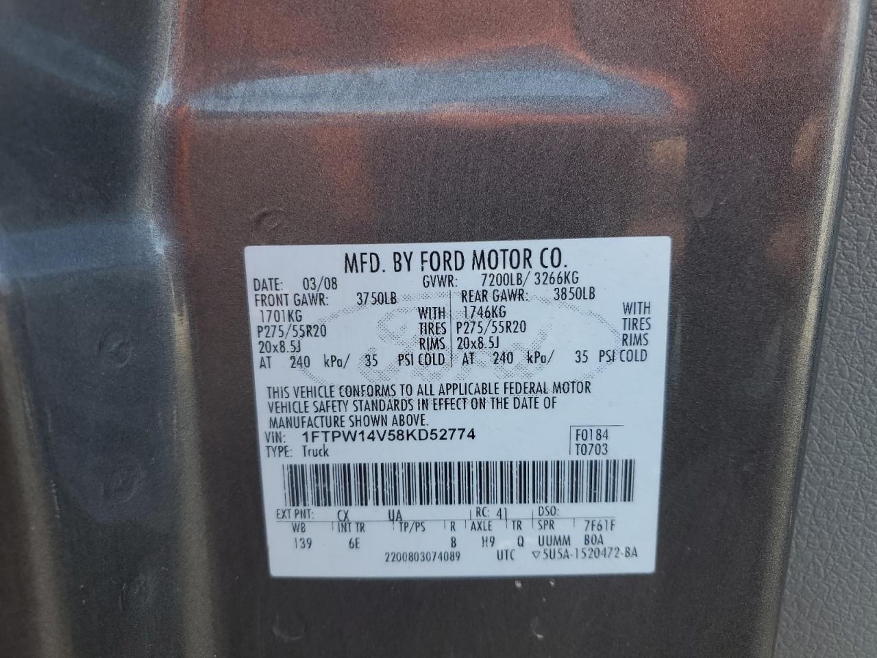 Lot #3290668504 2008 FORD F150 SUPER