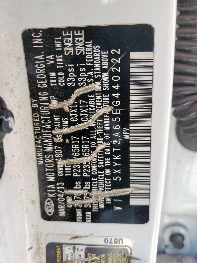 2014 KIA SORENTO LX #3296878822