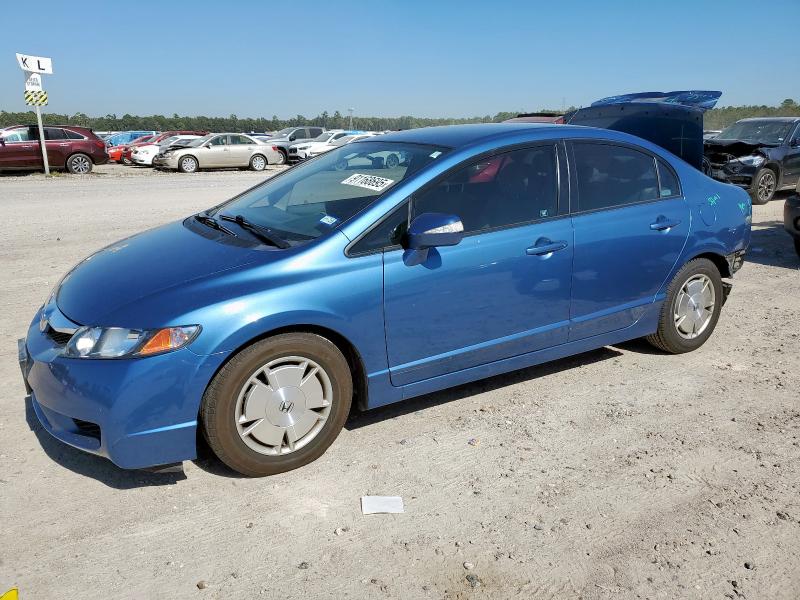 Global Auto Auctions: 2011 HONDA CIVIC HYBR