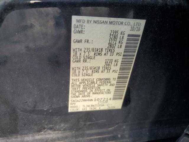 2017 NISSAN MURANO S #3293558414