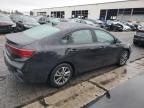 Lot #3303893702 2023 KIA FORTE LX