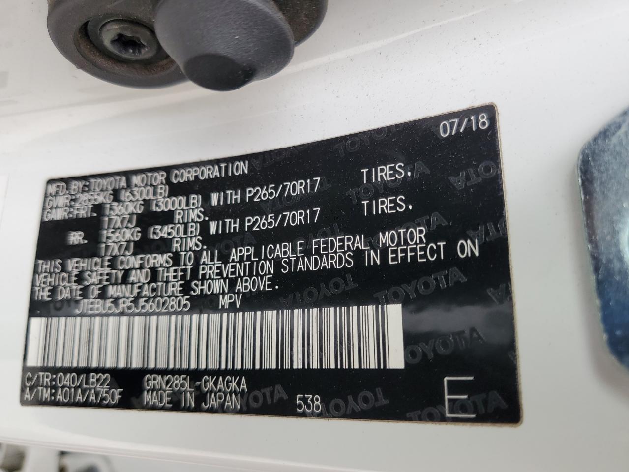 TOYOTA 4RUNNER SR5/SR5 PREMIUM