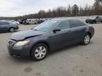 Lot #3309507553 2009 TOYOTA CAMRY BASE