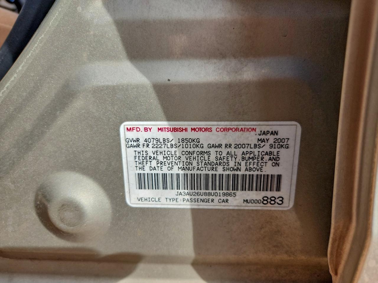 Lot #3308673282 2008 MITSUBISHI LANCER ES