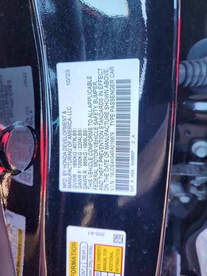 Lot #3311737228 2024 ACURA INTEGRA A-