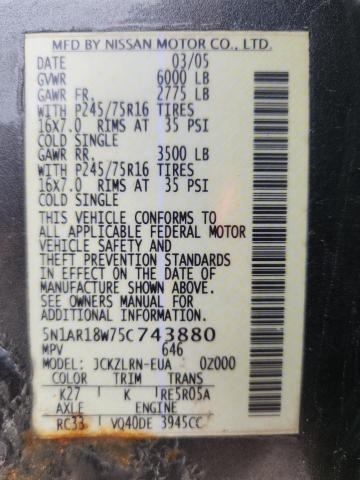 2005 NISSAN PATHFINDER #3286765285