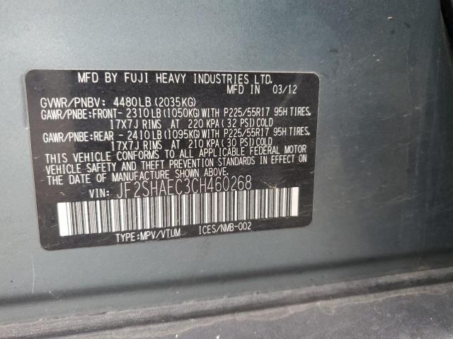2012 SUBARU FORESTER L #3292499687