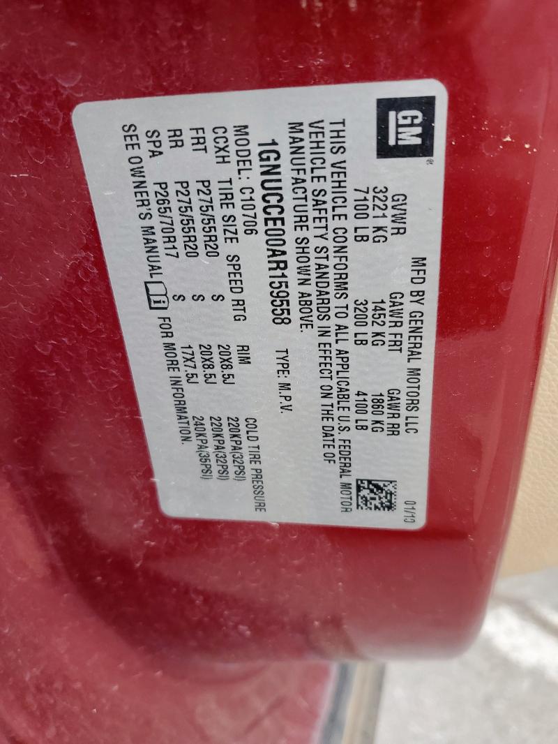 2010 CHEVROLET TAHOE C150 #3302962642