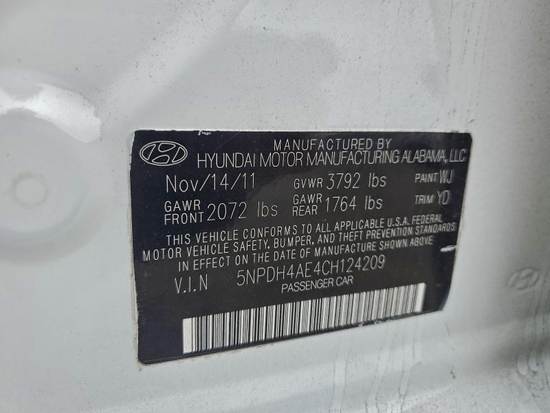 2012 HYUNDAI ELANTRA #3296341436