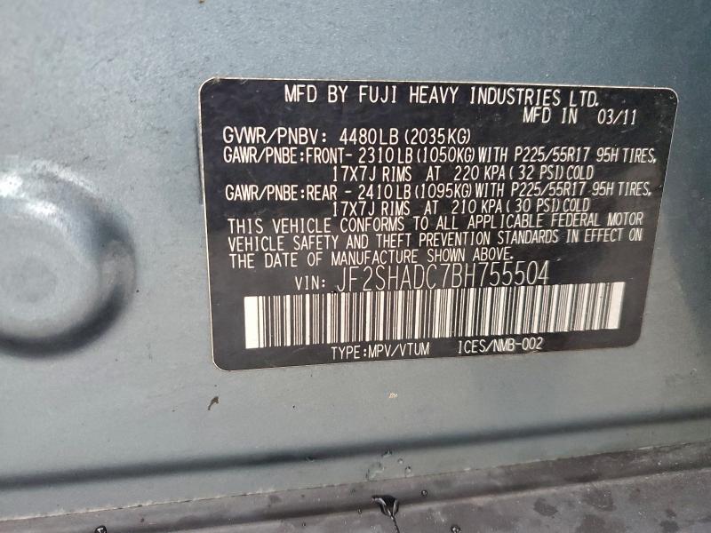 2011 SUBARU FORESTER 2 #3317061030