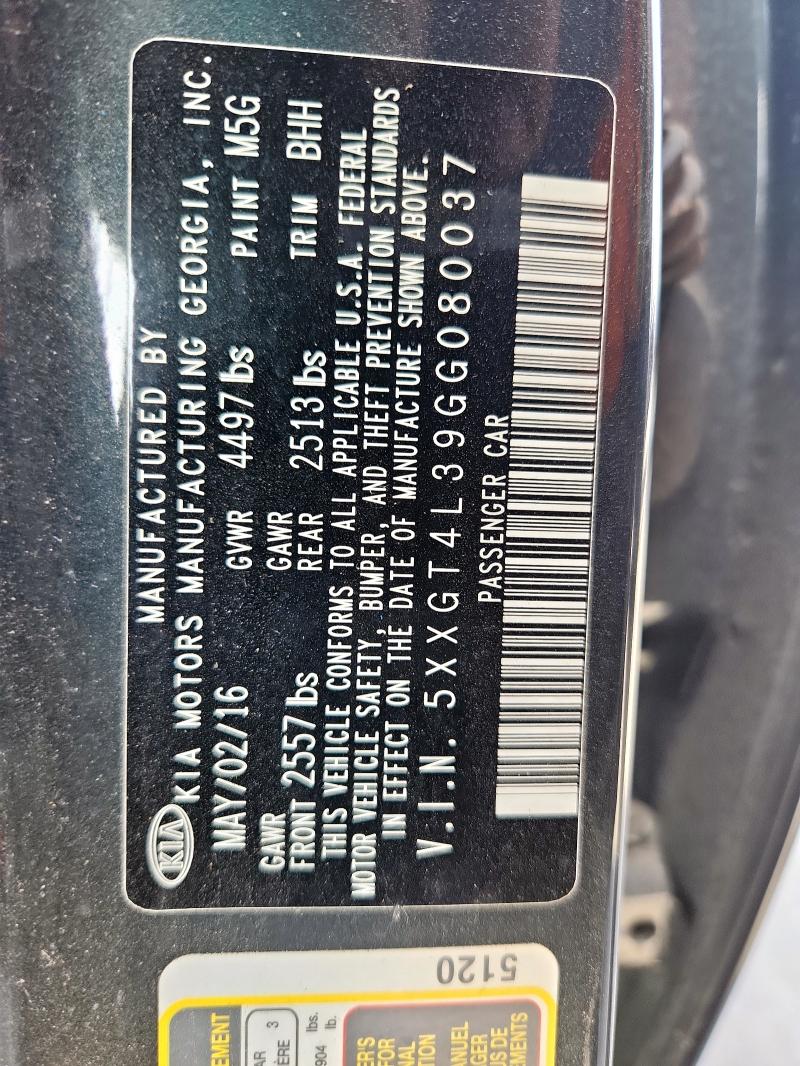 2016 KIA OPTIMA LX #3293275446