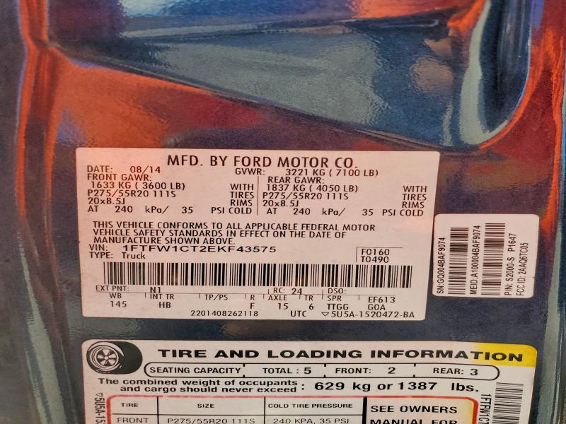 2014 FORD F150 SUPER #3305465099