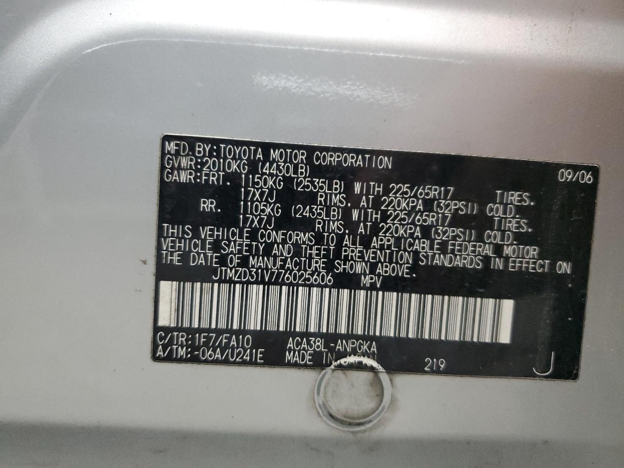 Lot #3279586268 2007 TOYOTA RAV4 LIMIT