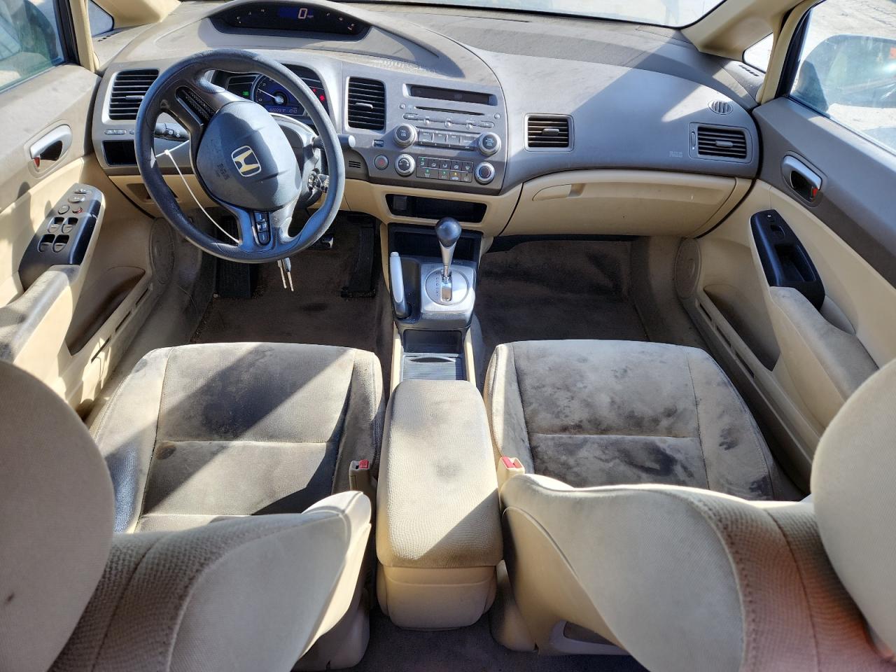 Lot #3290074261 2006 HONDA CIVIC LX