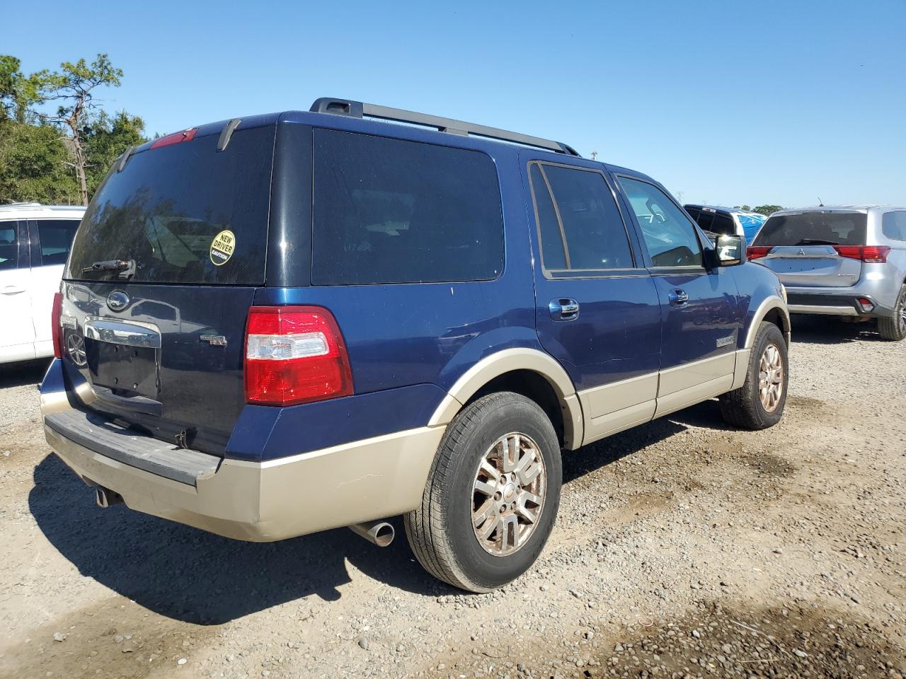 Lot #3296896878 2008 FORD EXPEDITION