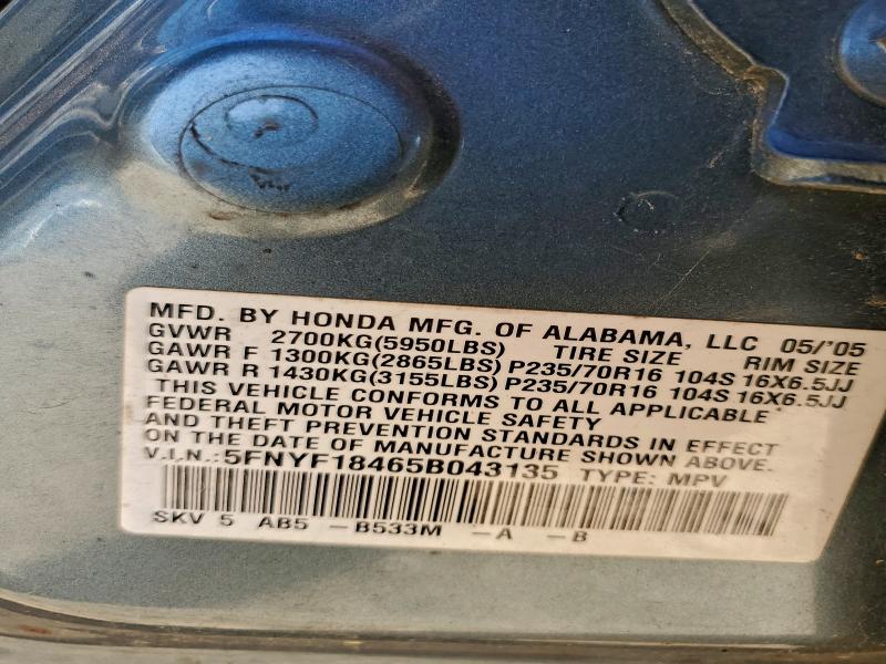 2005 HONDA PILOT EX #3305396306