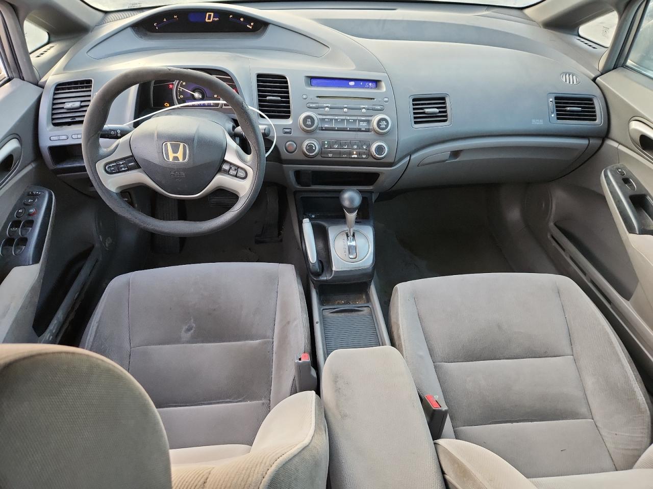 Lot #3287481993 2006 HONDA CIVIC EX