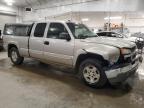 Lot #3304537462 2005 CHEVROLET SILVERADO
