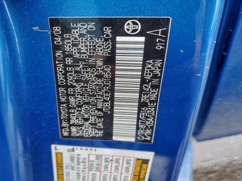 2009 TOYOTA COROLLA BA #3297999071