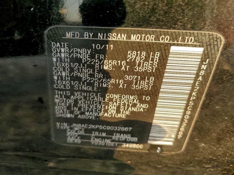 2012 NISSAN QUEST S #3296928849