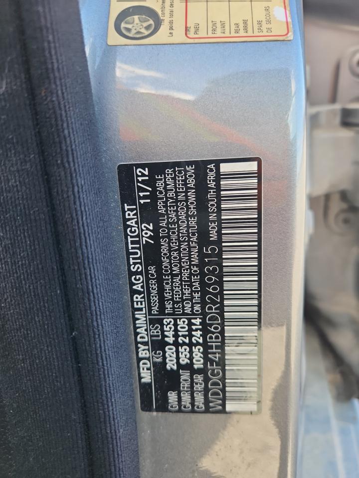 Lot #3287334985 2013 MERCEDES-BENZ C 250