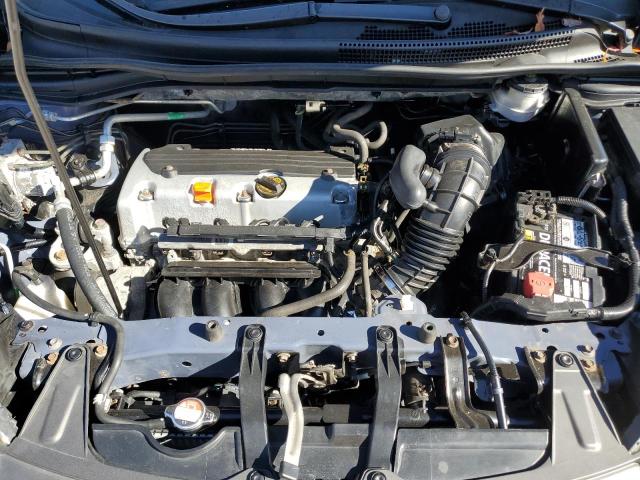 2014 HONDA CR-V EX - 2HKRM4H53EH641401