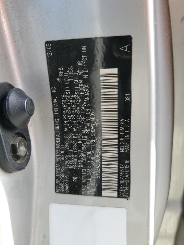 Lot #3304555435 2006 TOYOTA SIENNA