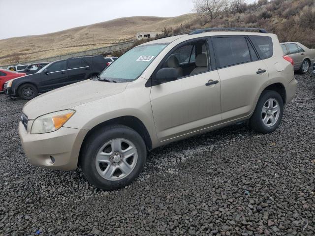 Global Auto Auctions: 2008 TOYOTA RAV4