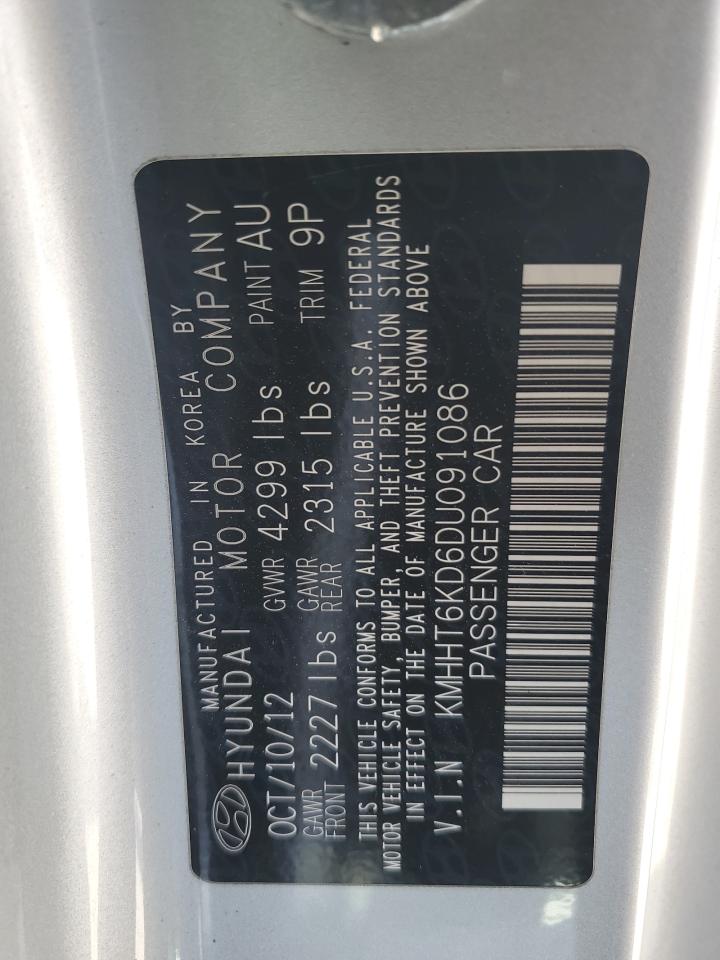 HYUNDAI GENESIS 2.0T